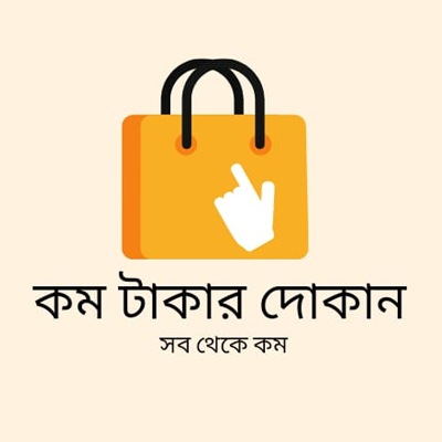 shop-logo