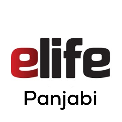 Elife Panjabi Store For Flash Sale COD