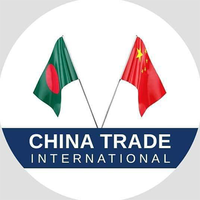 China Trade International For COD