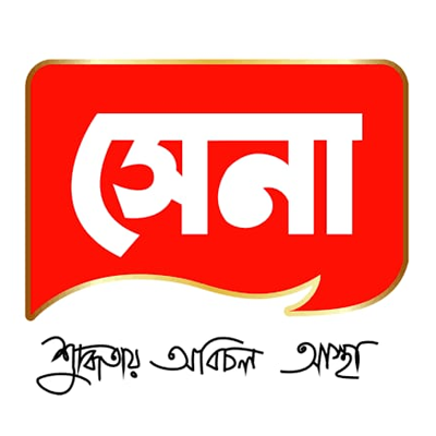 shop-logo