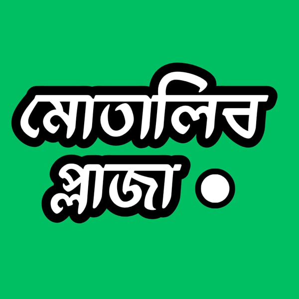 shop-logo