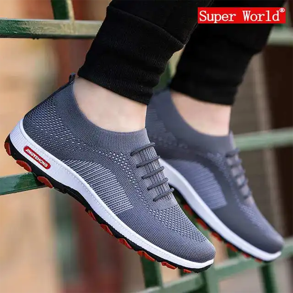 Mesh Running Shoes For Men - Gray