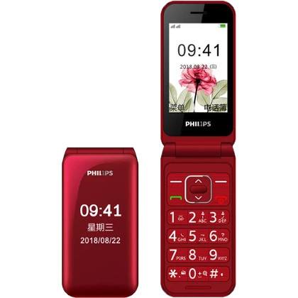 product image0