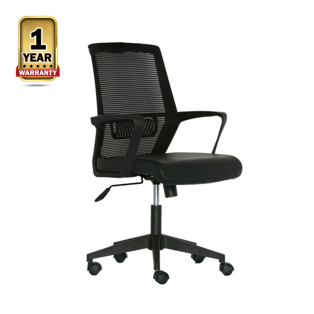 Adjustable and Comfortable Swivel Office Chair Black