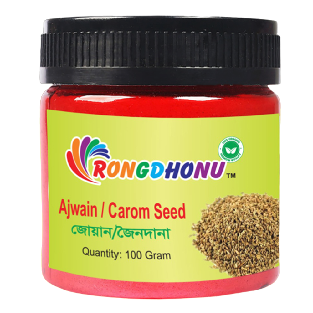 Rongdhonu Ajwain Seeds - 100gm