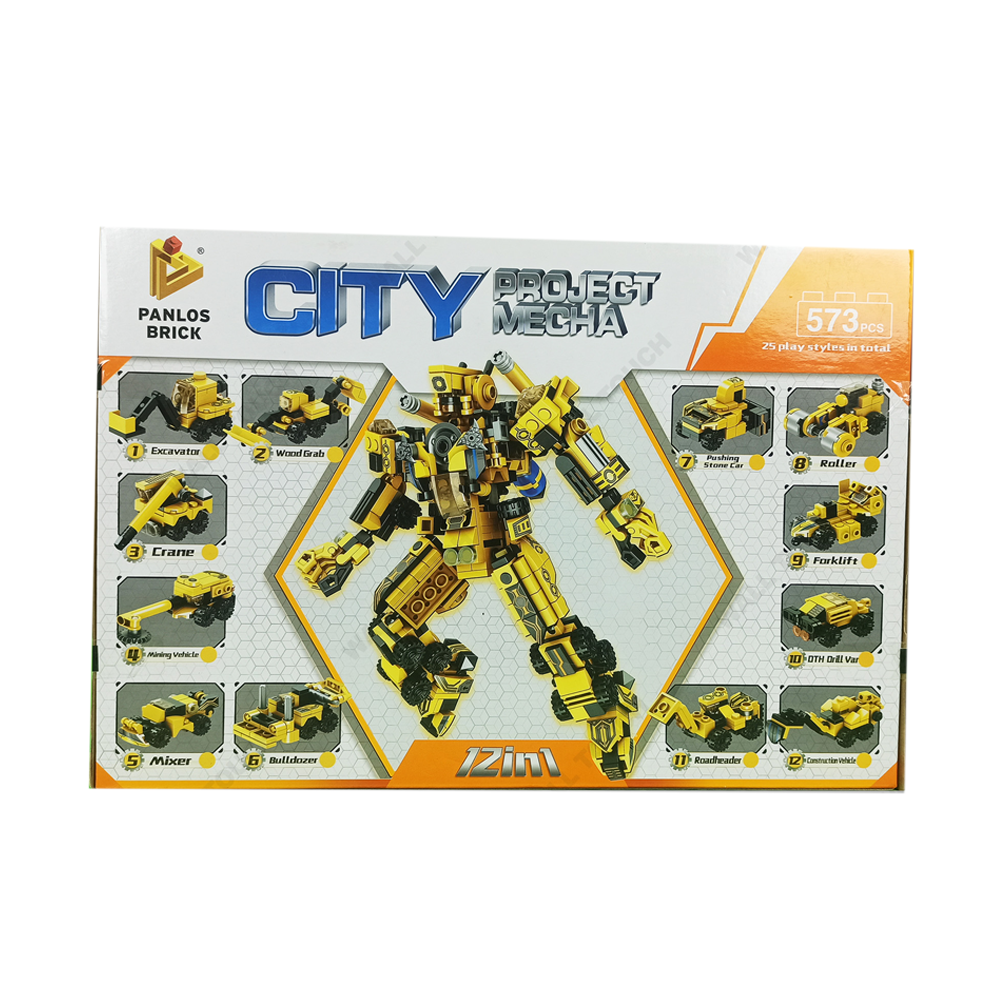 Plastic Lego Building Block Set For Kids 573 Pcs Multicolor 150714165