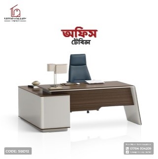 Melamine Board Office Table With Side Table - SBD12