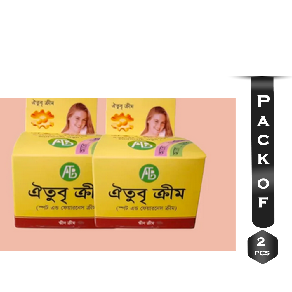 Pack of 2 Pcs Oitubri White Cream- 13gm