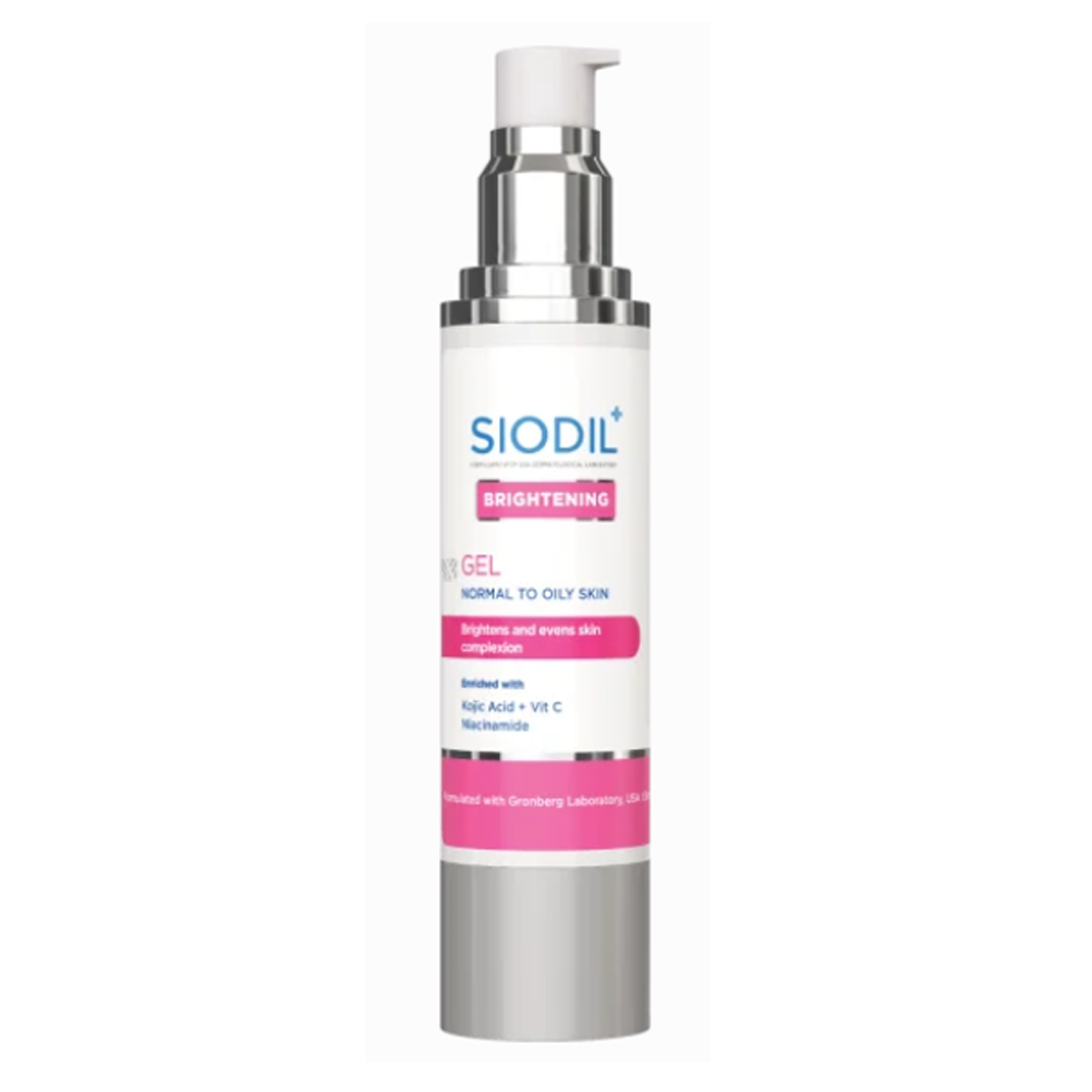 Siodil Brightening Gel - 50ml