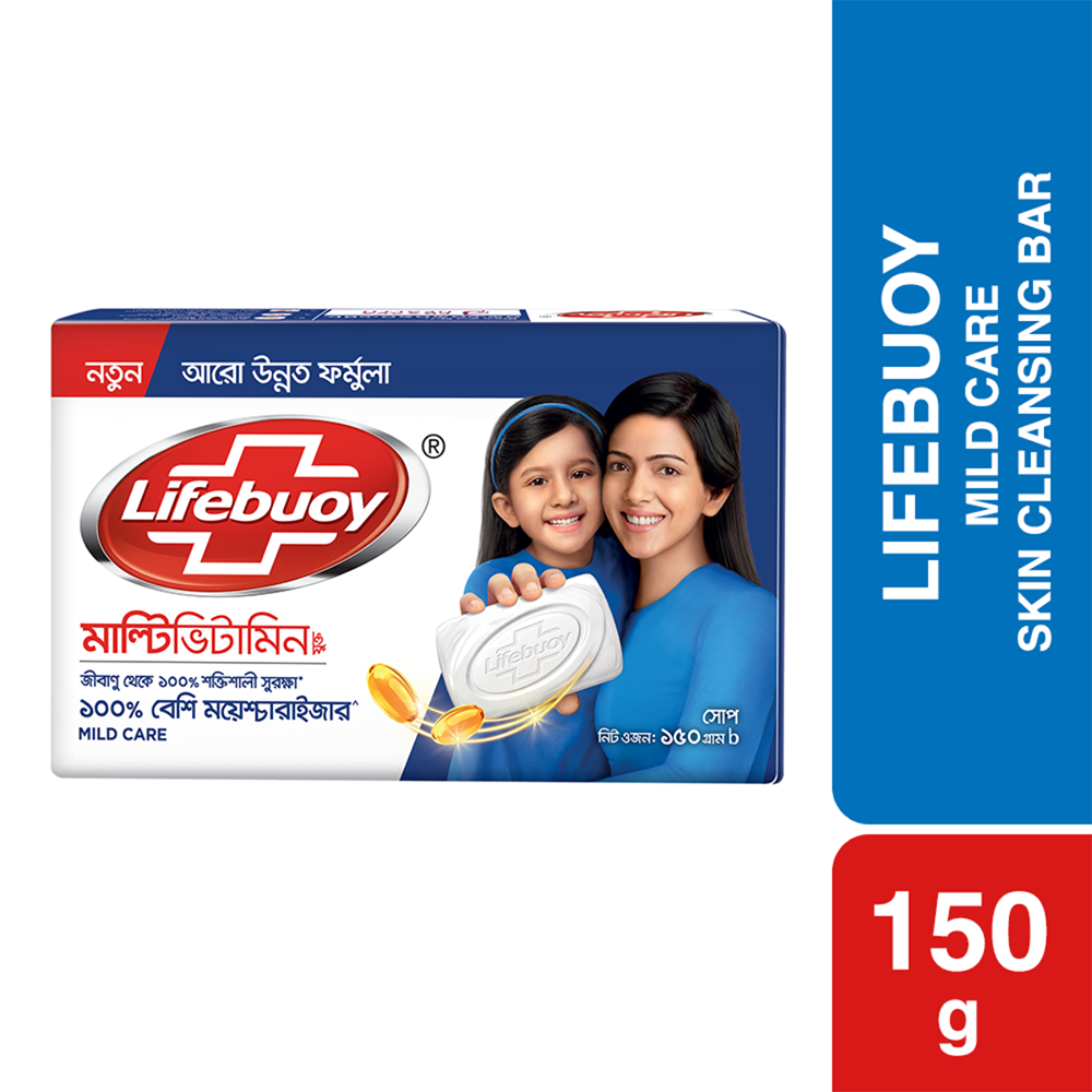 Lifebuoy Skin Cleansing Soap Bar Care - 150gm