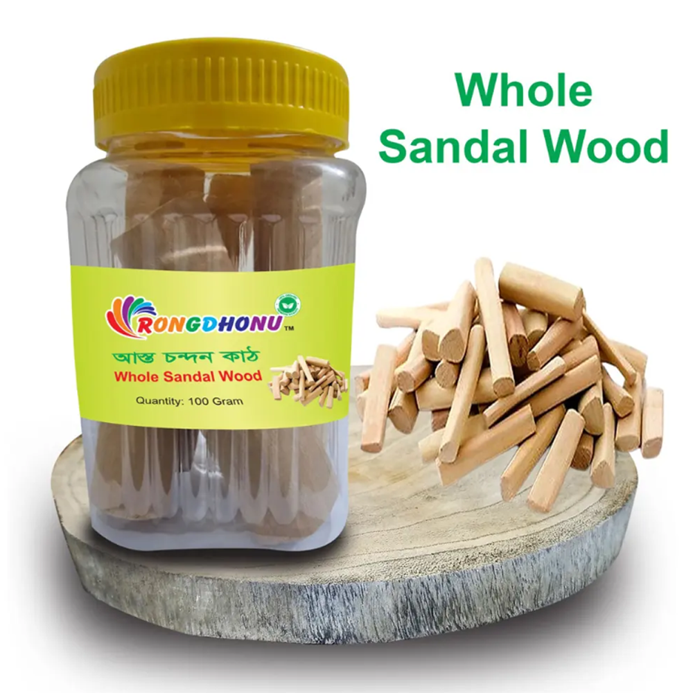 Whole White Sandal Wood আস্ত সাদা চন্দন কাঠ - 100gm