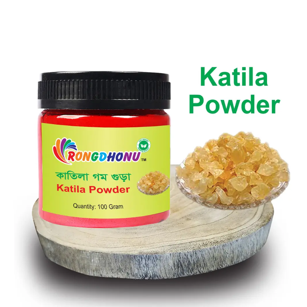 product image0