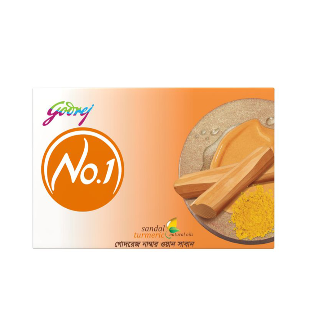 Godrej No.1 Sandal Soap - 75gm