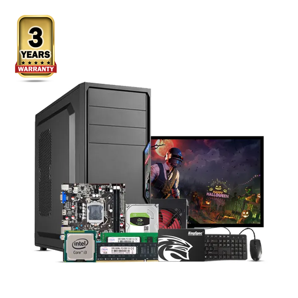 Intel Core i3 6th Generation - 8GB RAM - 256GB SSD - 17 Inch LED Monitor - Full Desktop Computer - Black - bgwi-020