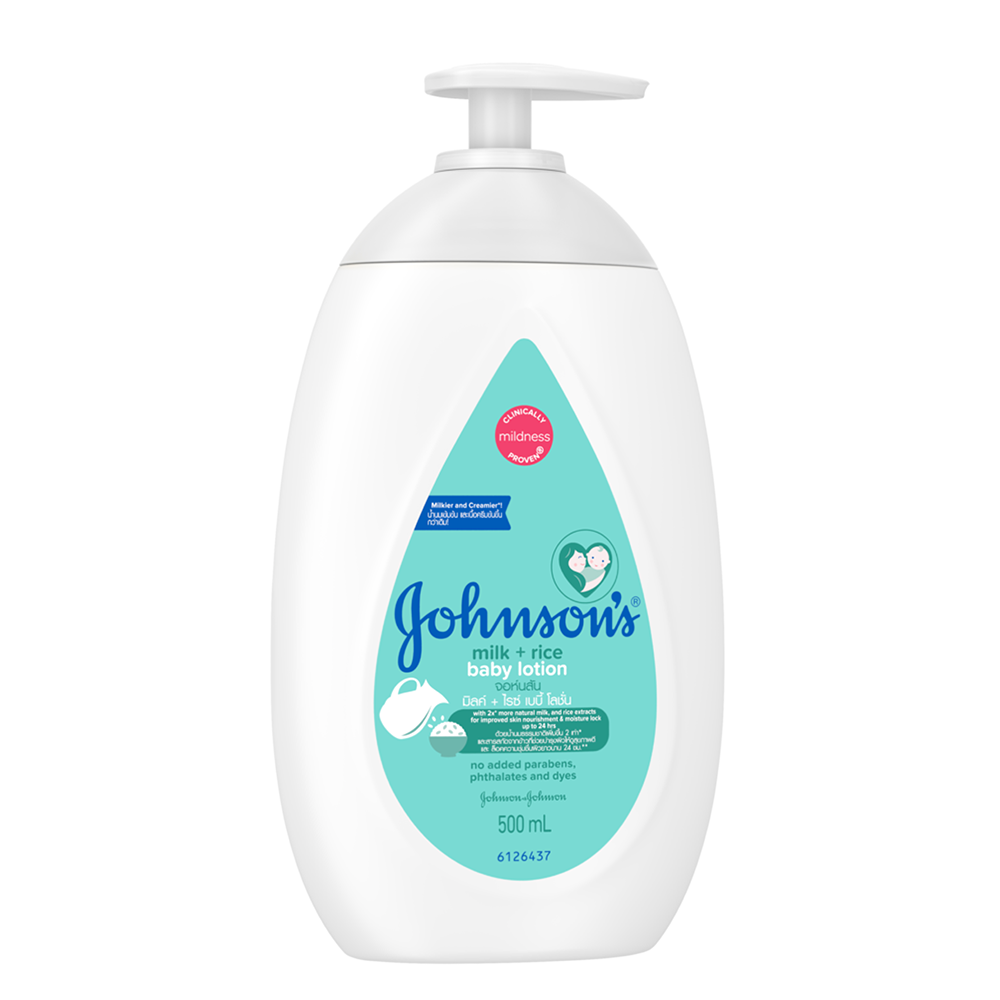 Johnsons Baby Milk Plus Rice Lotion - 500ml - 79633821