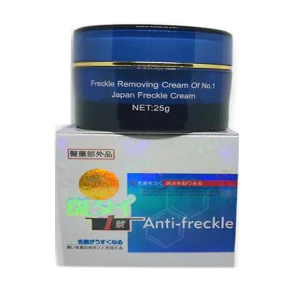 Anti Freckly Cream - Blue - 25gm