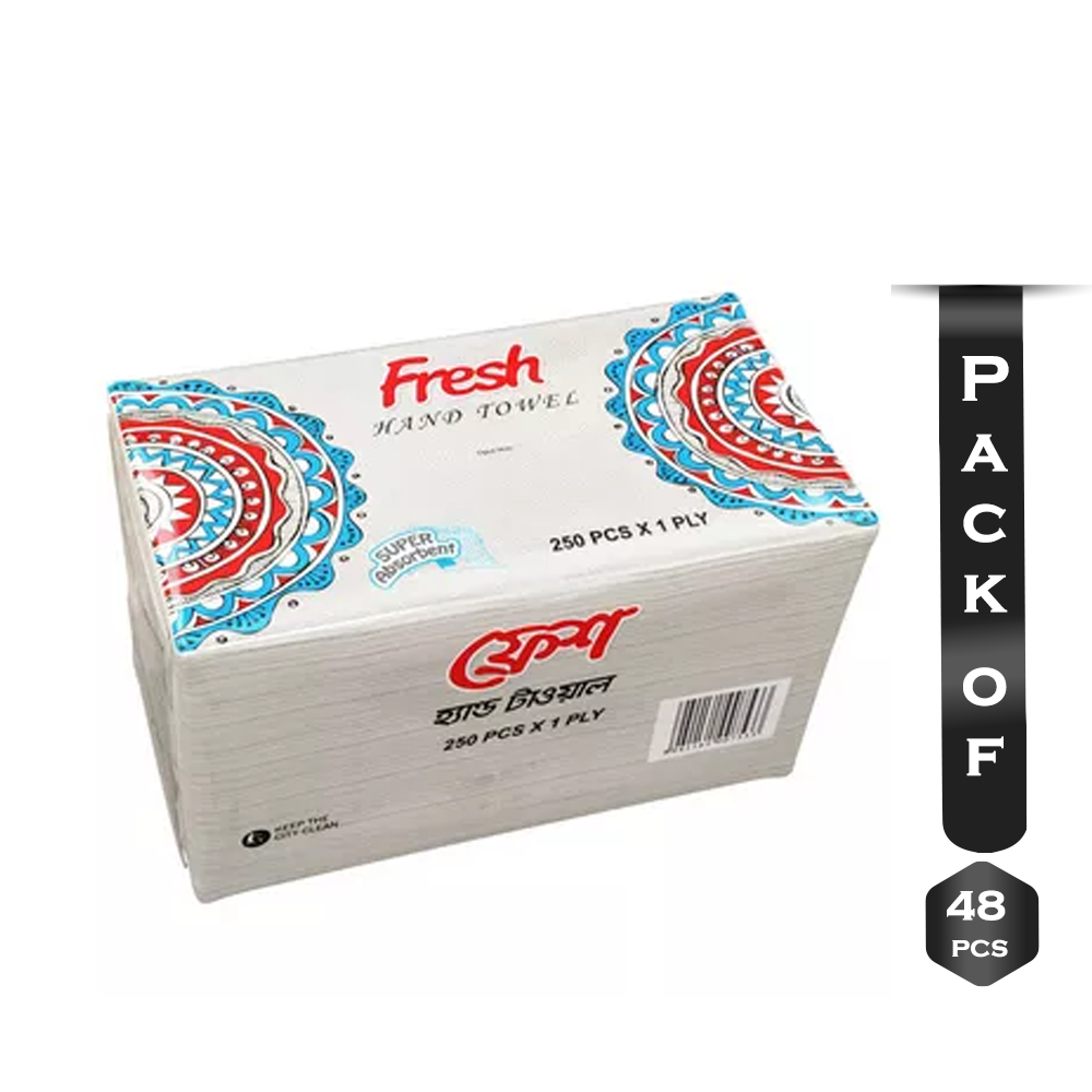 Pack Of 48 Box Fresh Hand Towel - 250X1 Ply