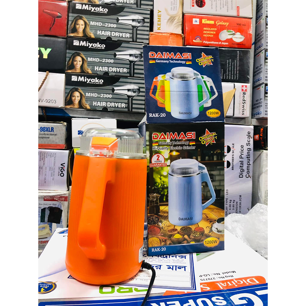 Daimasi Stainless Steel Electric Grinder - 1200w