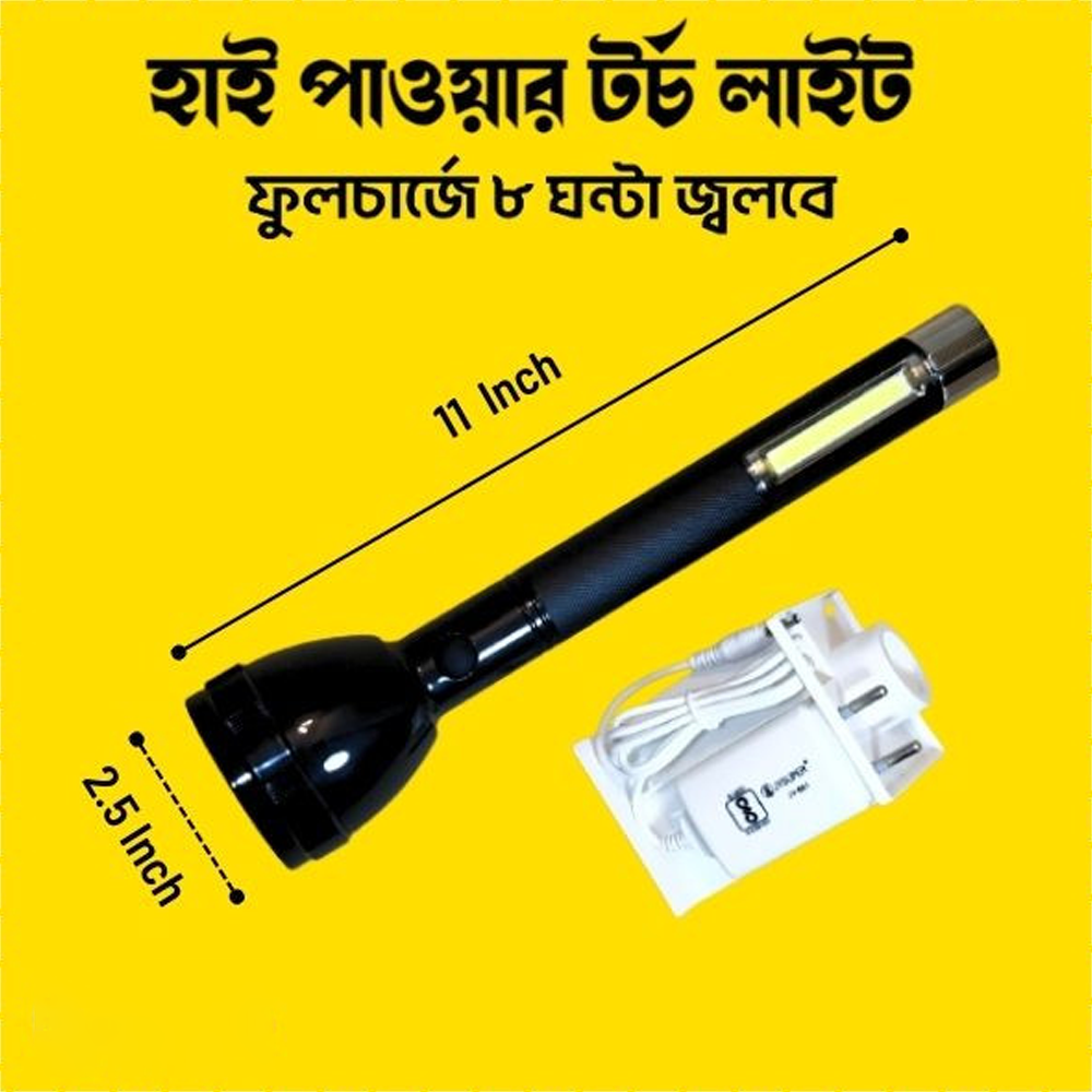product image3
