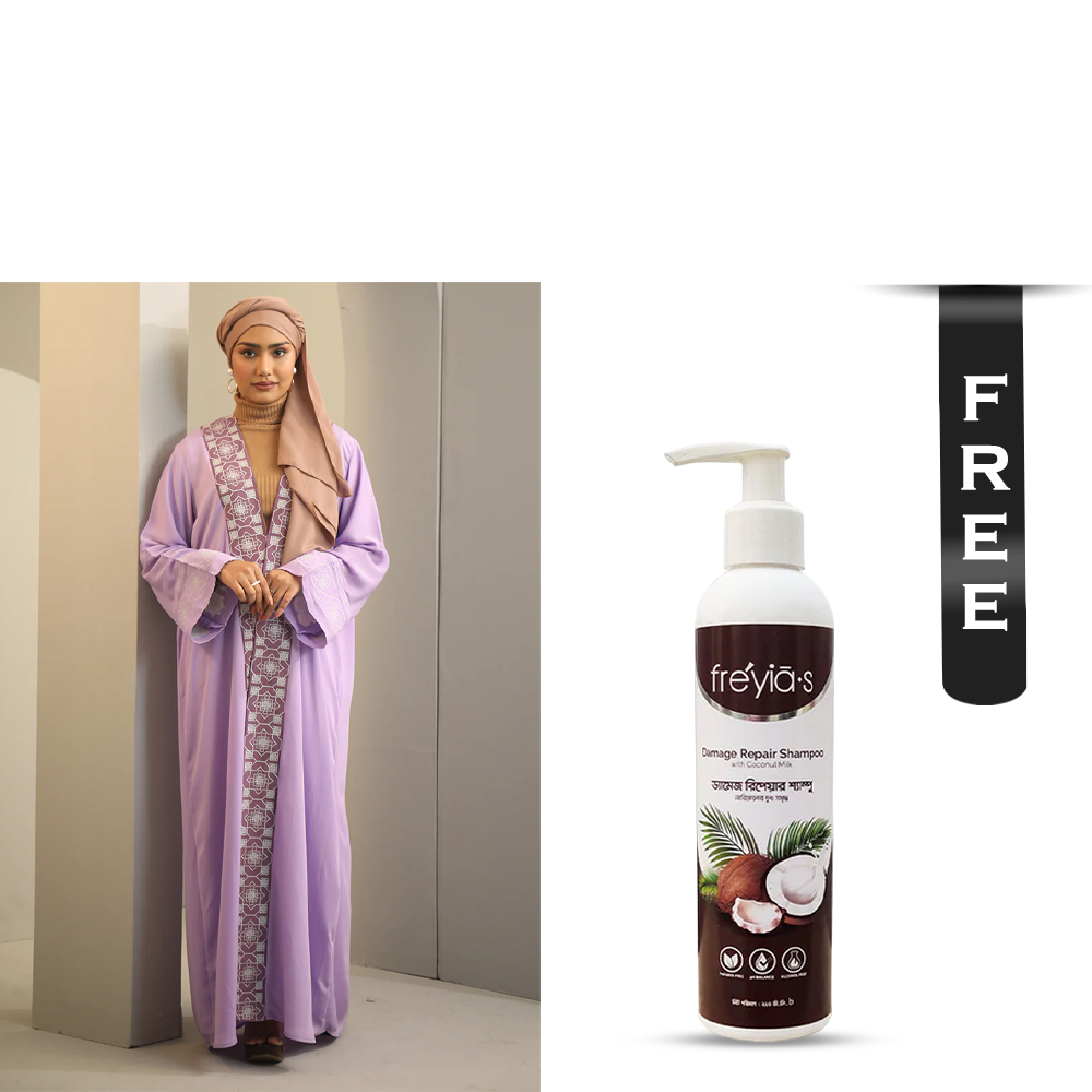 Buy Hiba Cherry Georgette Abaya for Women - 0224 000264 - Lavender and Get Freyias Damage Repair Shampoo with Coconut Milk - 220ml Free