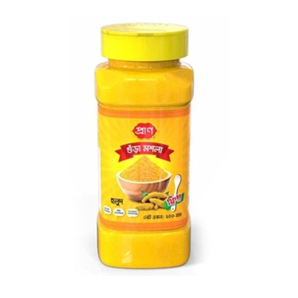 Pran Turmeric Powder Jar - 200gm