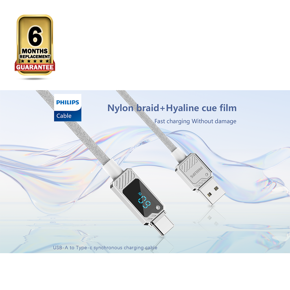 PHILIPS DLC5011CW Type-C to Type-C Cable - 1M - Multicolor