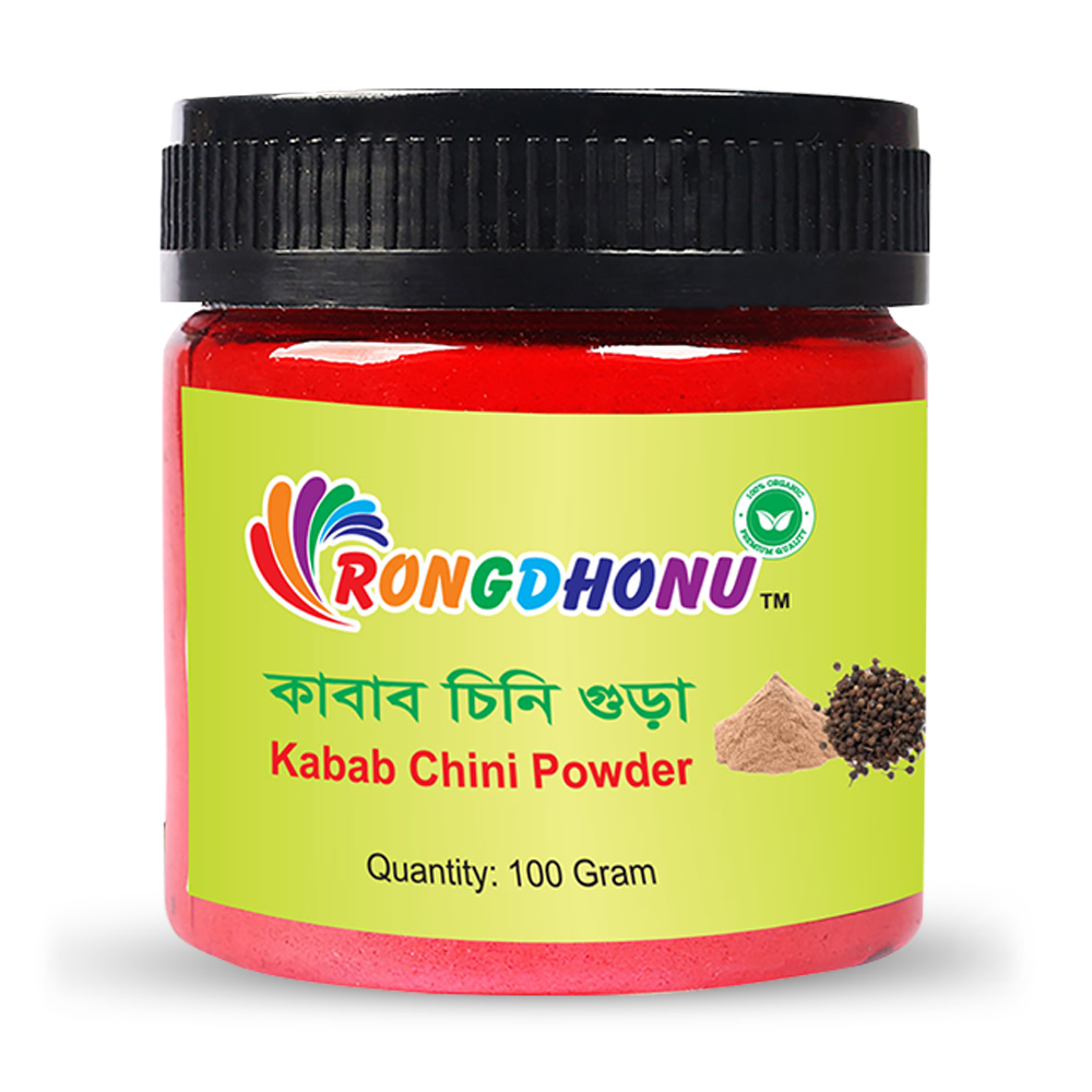 Rongdhonu Health Care Drinking Kabab Chini Powde - 100gm