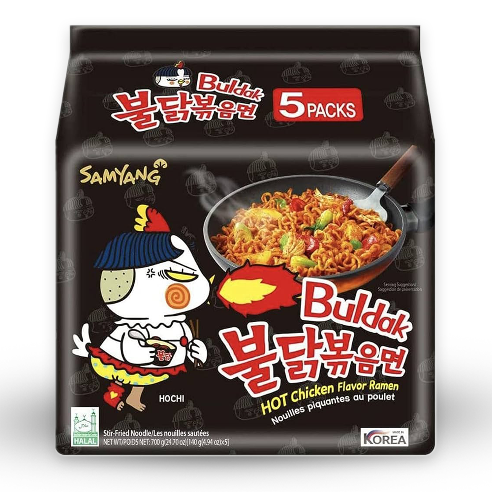 Samyang Hot Chicken Flavor Ramen Noodles 5 Pack  - 5x140g