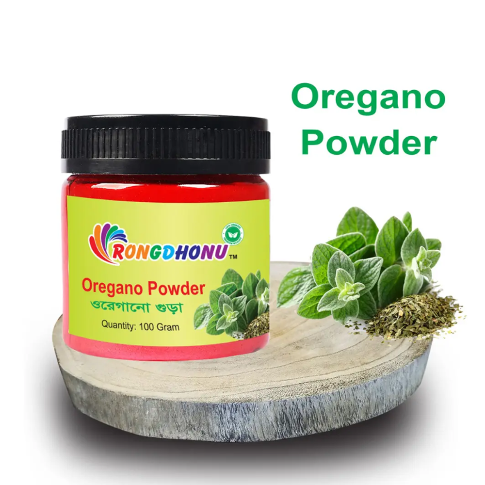 Oregano (Oregano Pata) Powder অরেগানো গুড়া - 100gm
