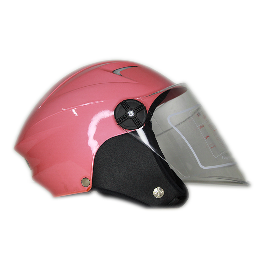 Revpro Ladies Cap Helmet With China Glass - Pink - APBD1043