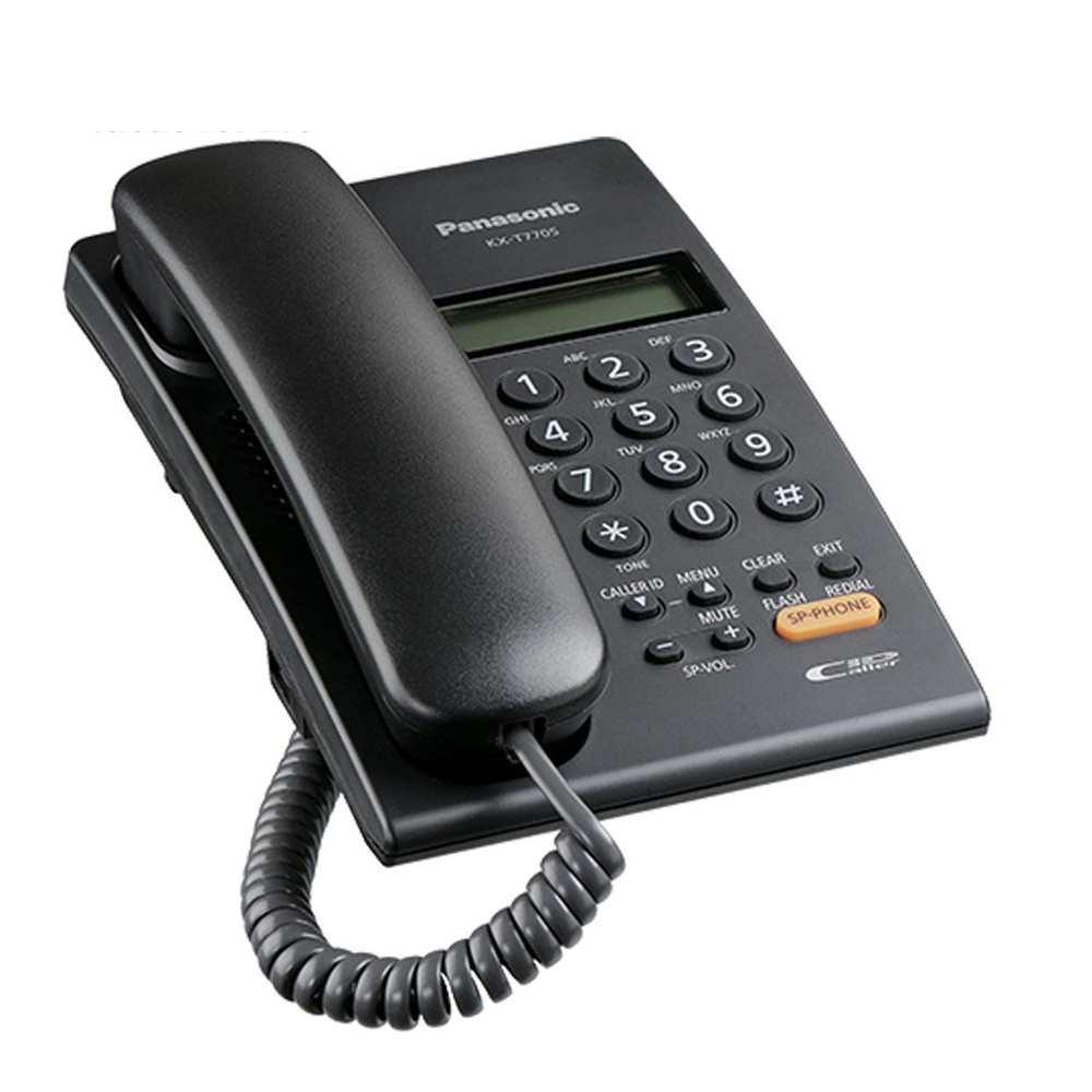 Panasonic KX-T7705SX Analogue Proprietary Corded Landline Telephone - Black 