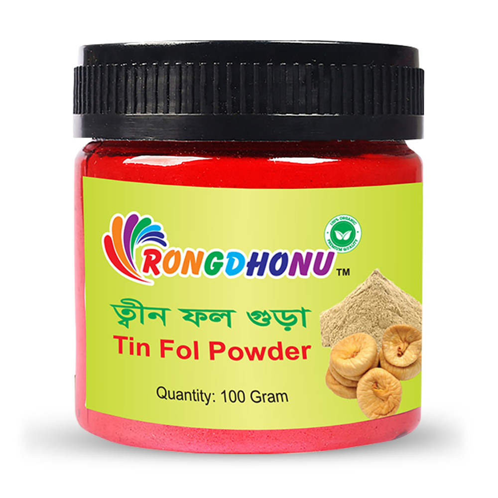 Rongdhonu Skin And Health Care Drinking Tin Fol Powder - 100gm