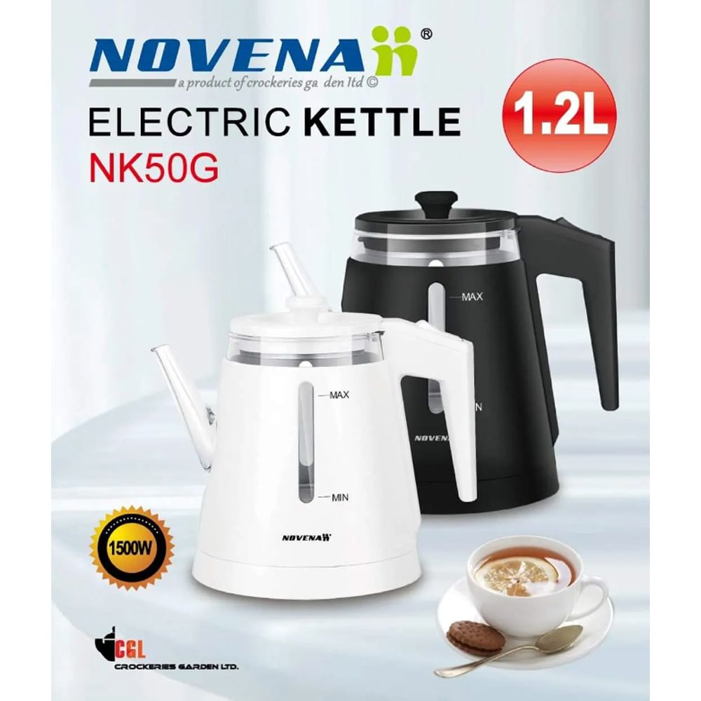 Novena NK50G Stainless Steel Electric Kettle - 1.2 Liter - Multicolor