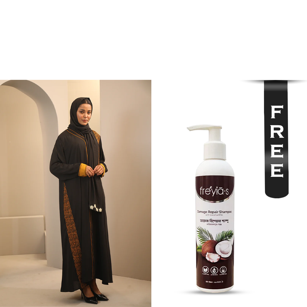 Buy Hiba Cherry Georgette Abaya for Women - 0224 000252 - Black and Get Freyias Damage Repair Shampoo with Coconut Milk - 220ml Free