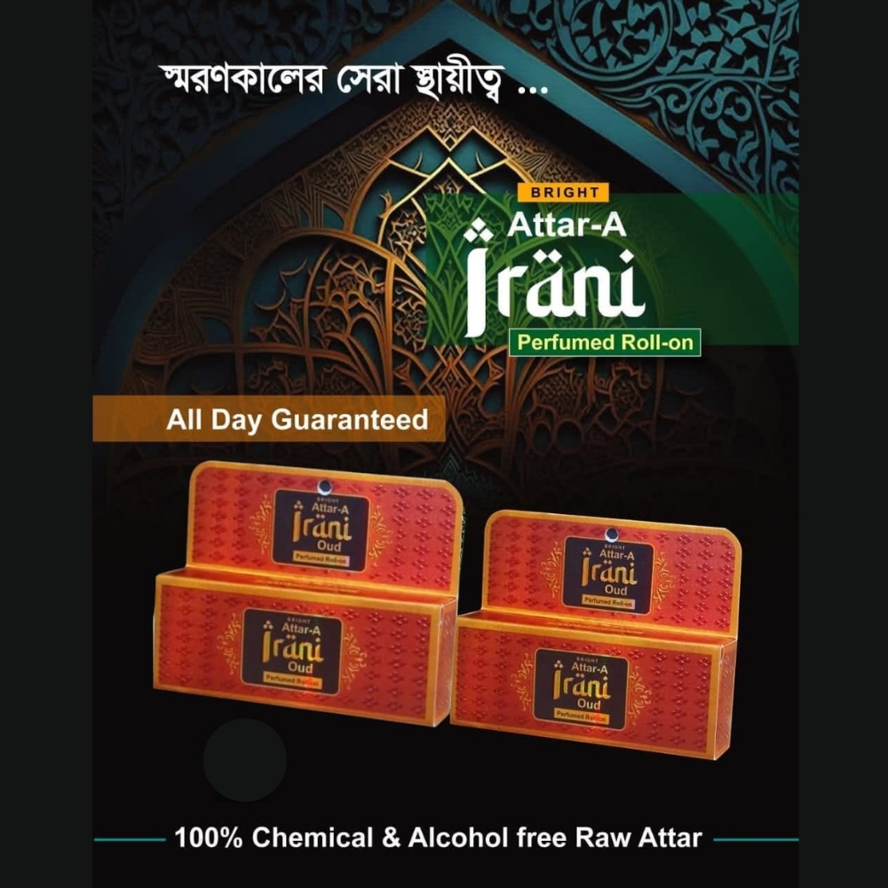 product image1