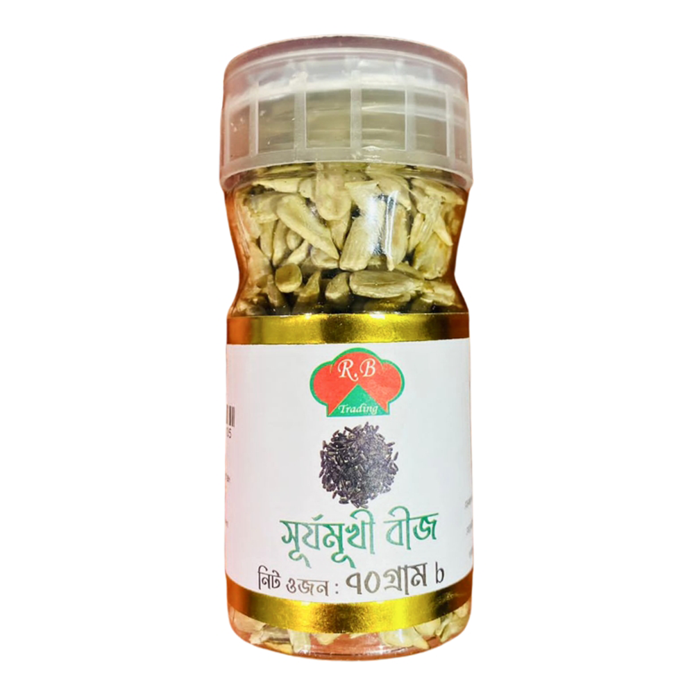 R.B Trading Surjomukhi Bij (Sunflower Seed) - 70g