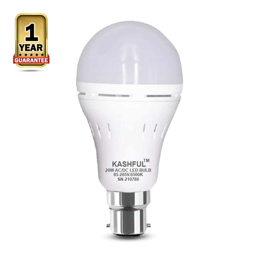 KASHFUL Emergency LED Light - 20 Watt - White