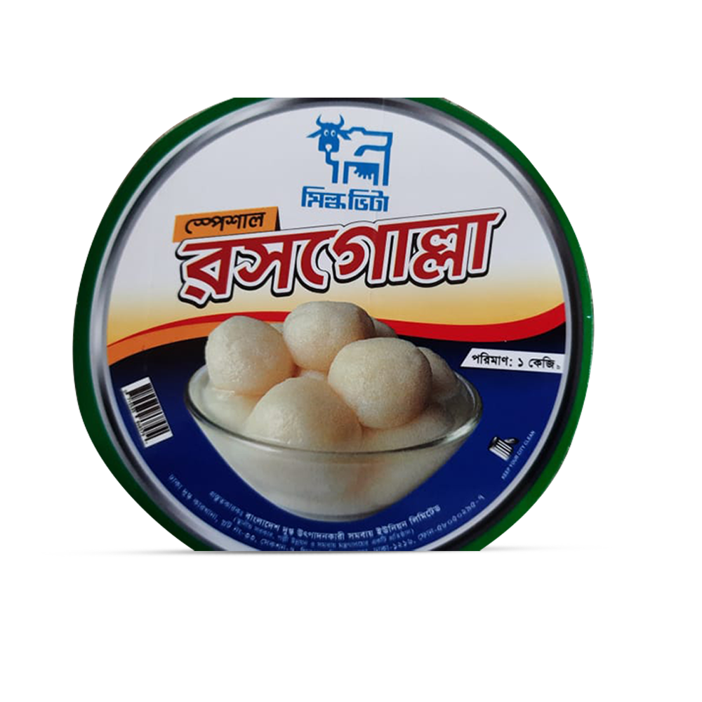 Milk Vita RashGolla - 1kg