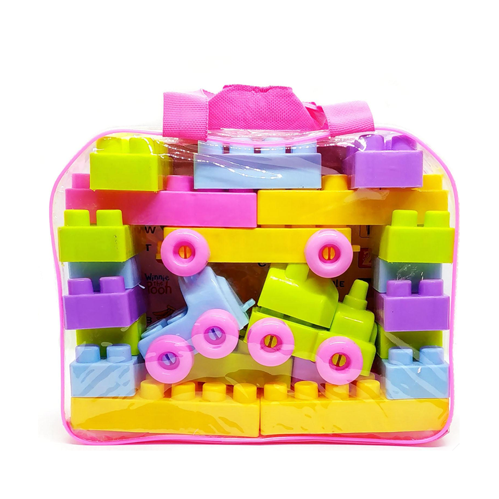Building And Train Blocks Lego Set For Kids - 53 Pcs 