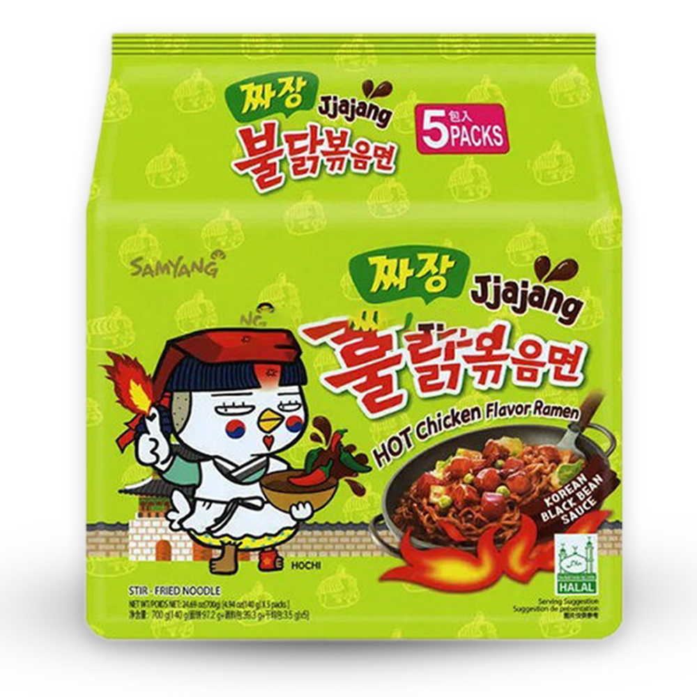 Samyang Jjajang Hot Chicken Flavor Ramen Noodles 5 Pack - 5x140gm 
