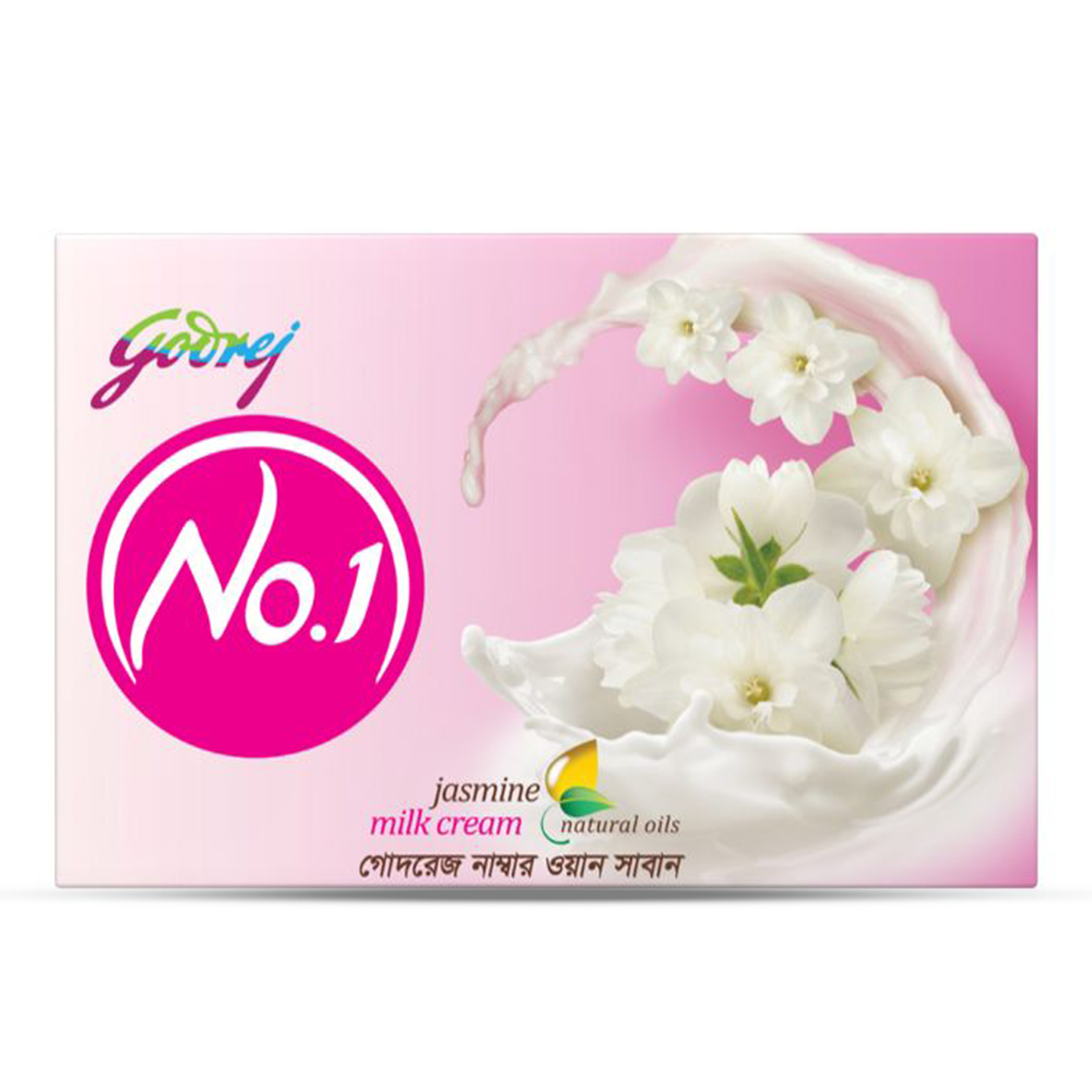 Godrej No.1 Jasmine Soap - 75gm