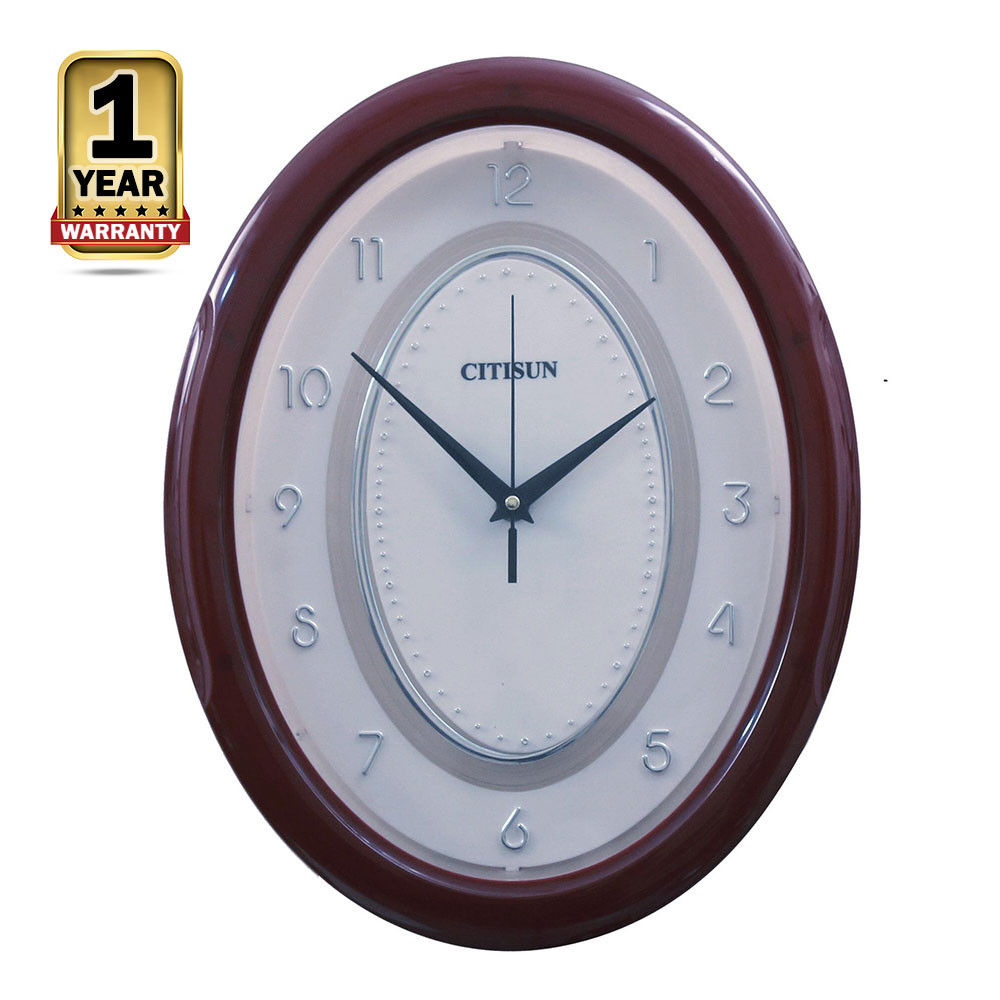 Citisun Wall Clock Brown and White Citisun 19/A