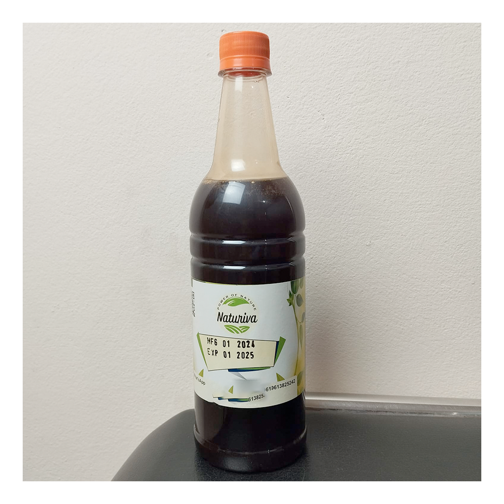 Naturiva Black Seed Honey - 1 Kg