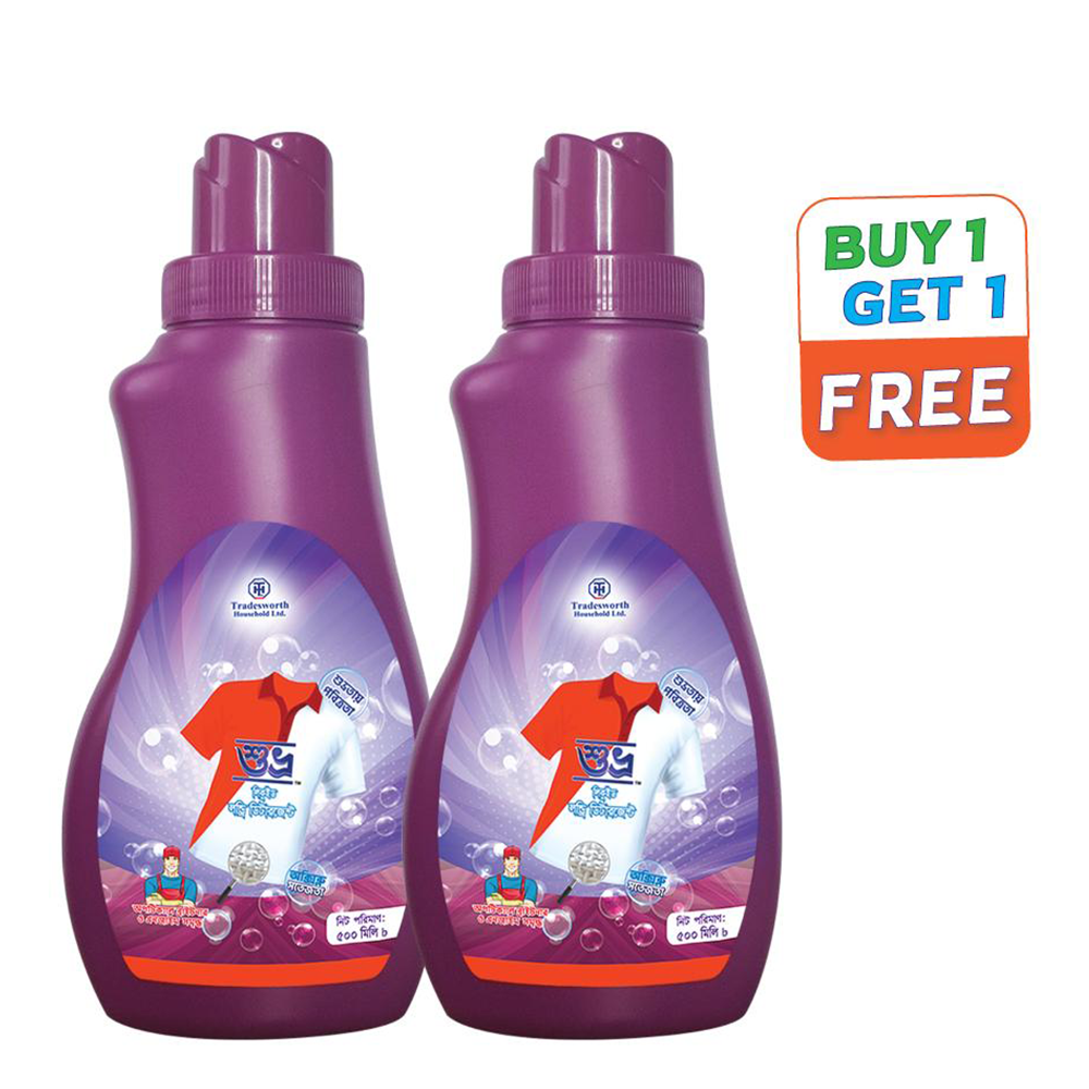 Buy 1 Get 1 Free Shuvro Detergent Liquid - 500ml