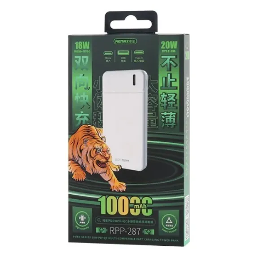 Remax RPP-287 Power Bank - 10000mah