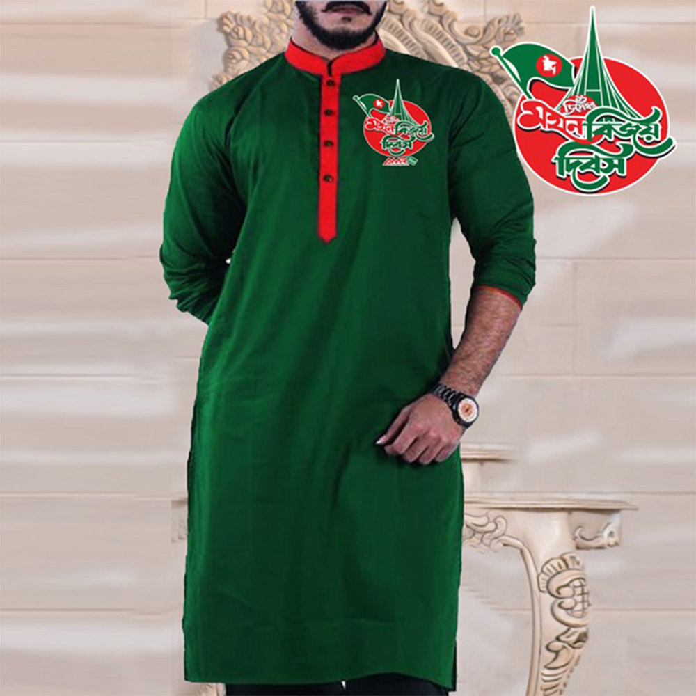 16th December Special Half Silk Panjabi For Men - Green and Red - VP-01