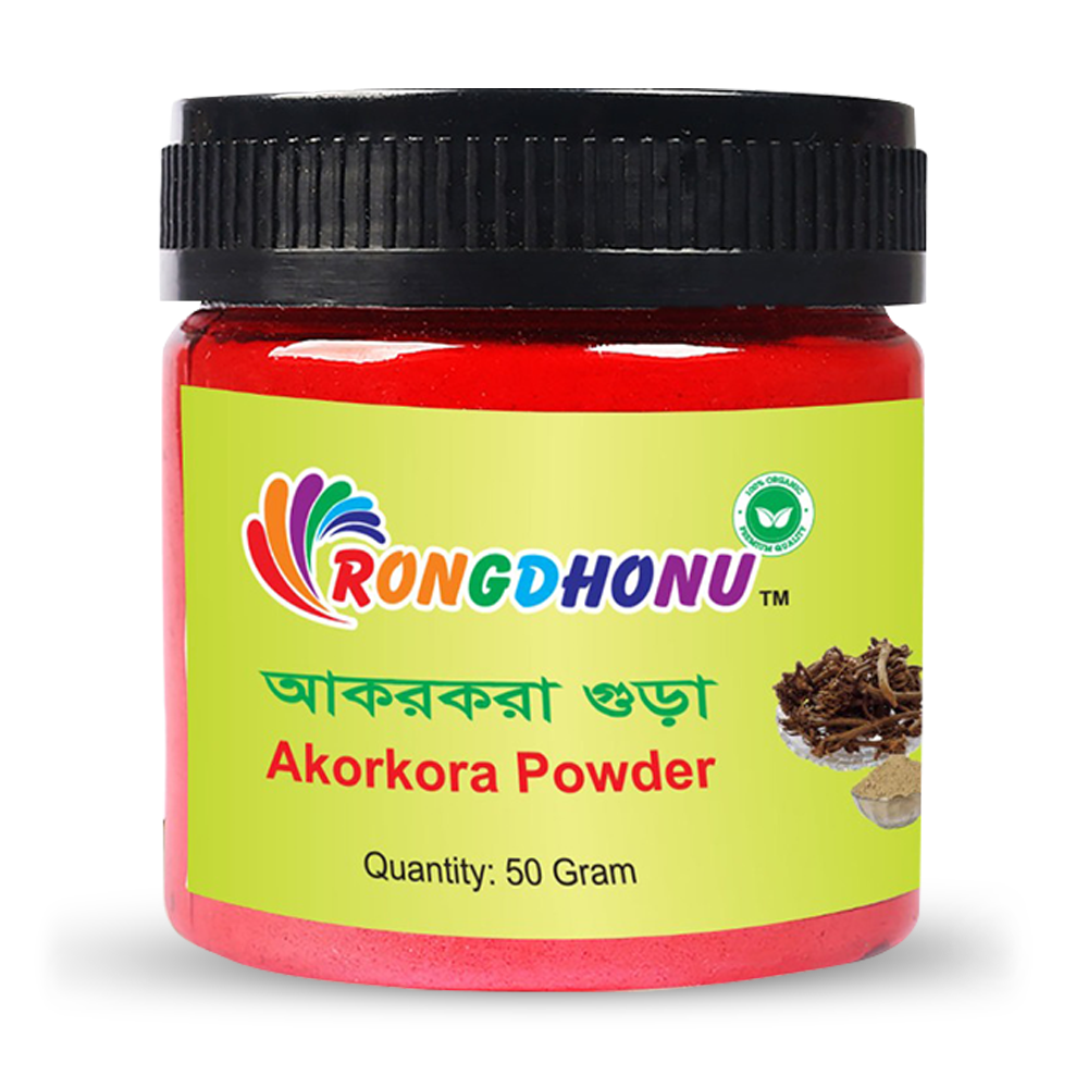 Rongdhonu Health Care Drinking Akorkora Powder - 50gm