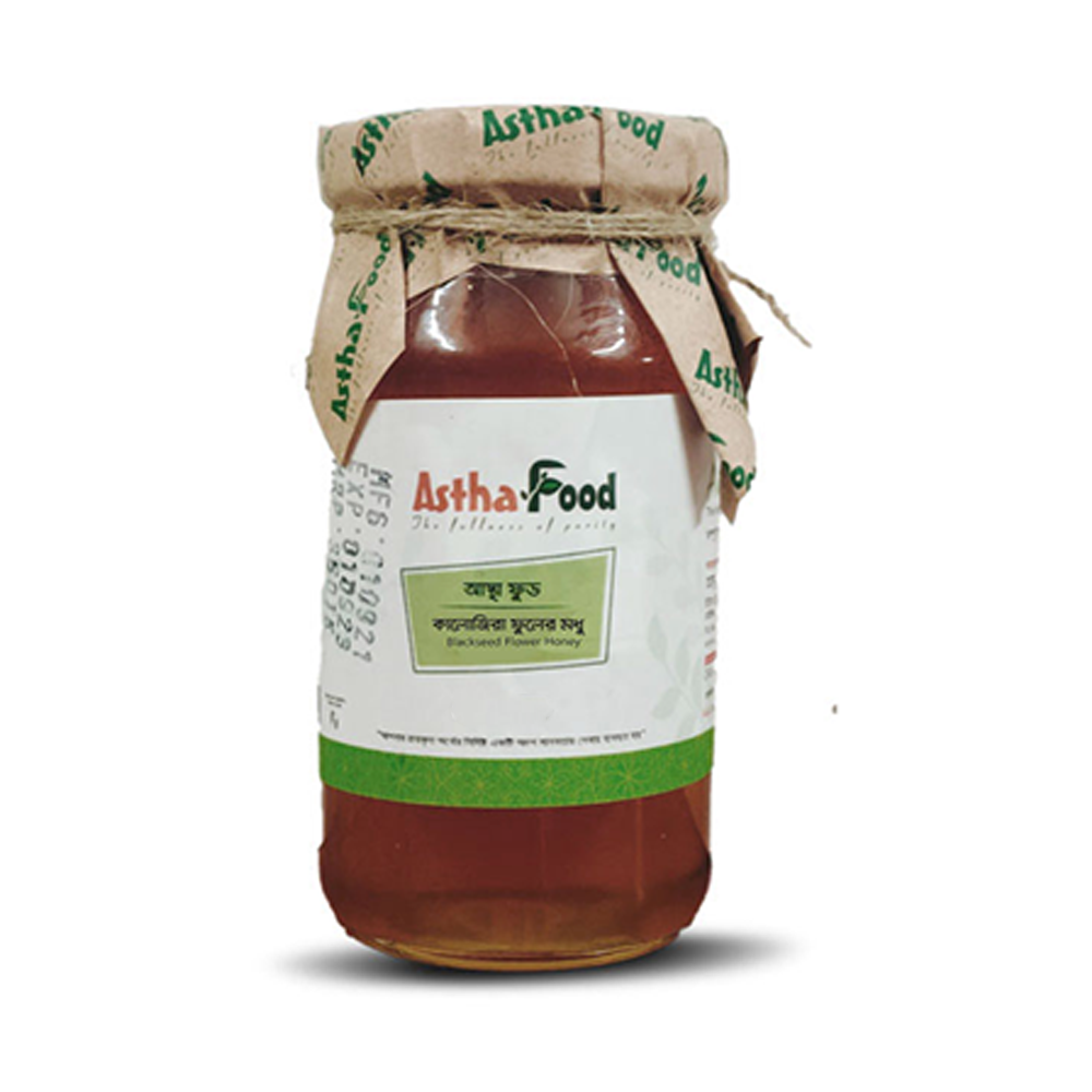 Black Seed Honey - 250 Gm