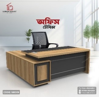 Melamine Board Office Table With Side Table - SBD09