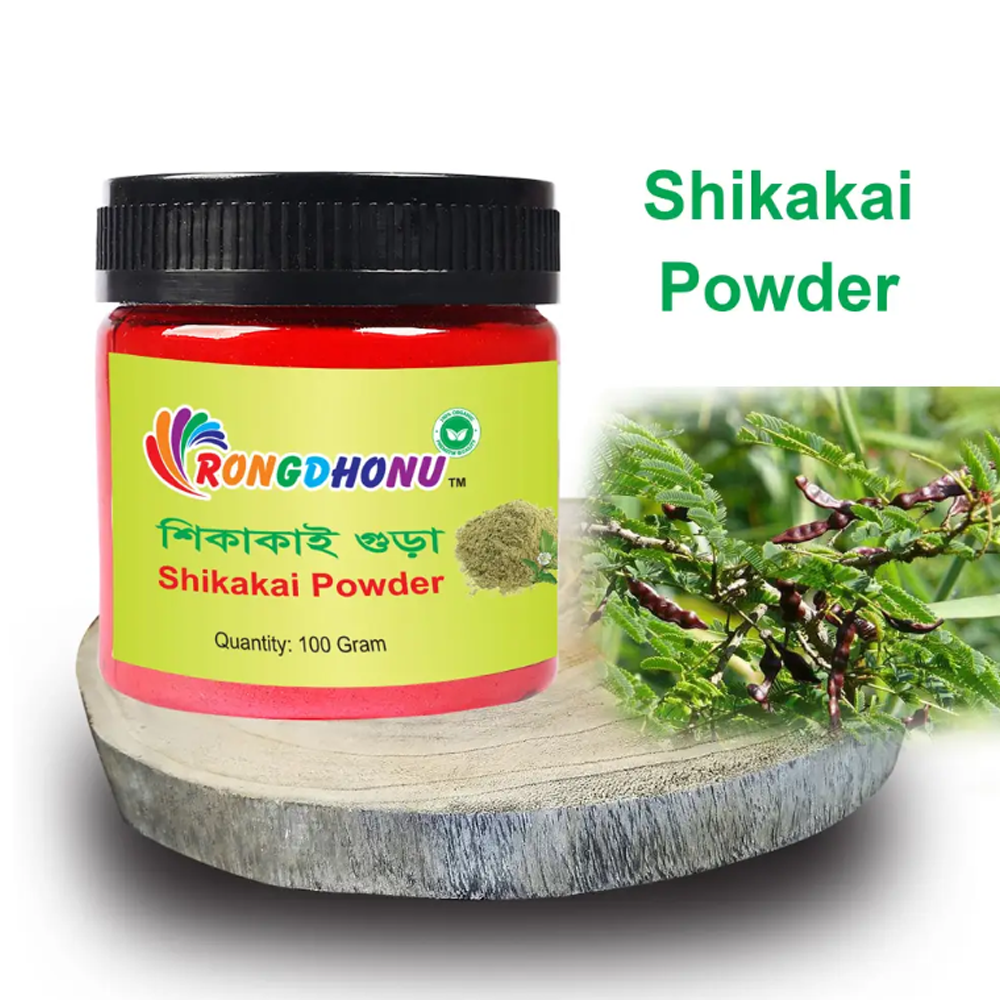 Shikakai Powder শিকাকাই গুড়া - 100gm